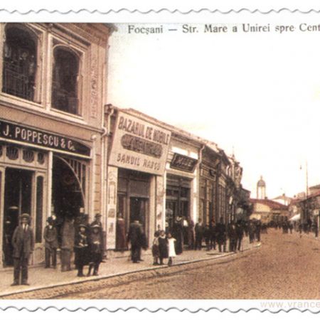 Vrancea. Personalitati remarcante.