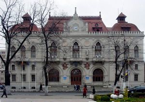 Administrative Palace Galati
