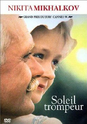Cinema Scala Filme