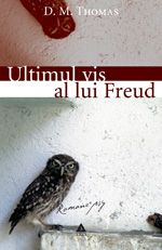 ultimul vis