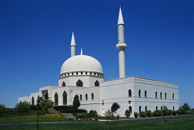 centrul islamic