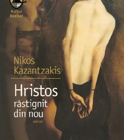 hristos rastignit din nou