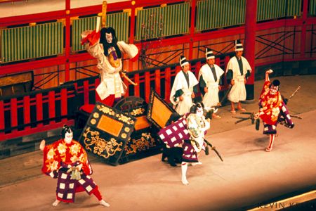 spectacol kabuki