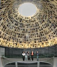 iad vashem