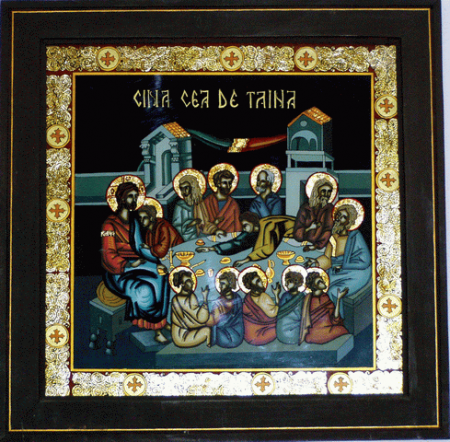 Icon on glas / Cernea Caterina