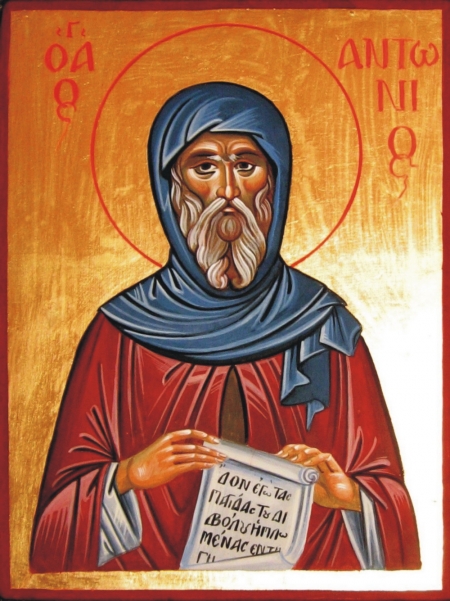 St. Anthony the Great / Bogatean Calin