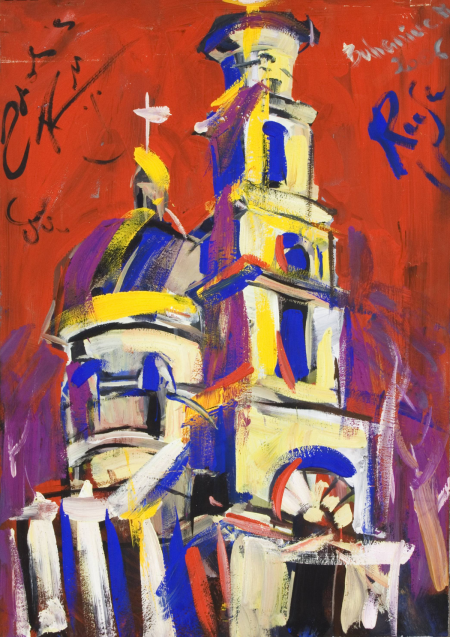 Cathedral / Buhaniuc Mihai