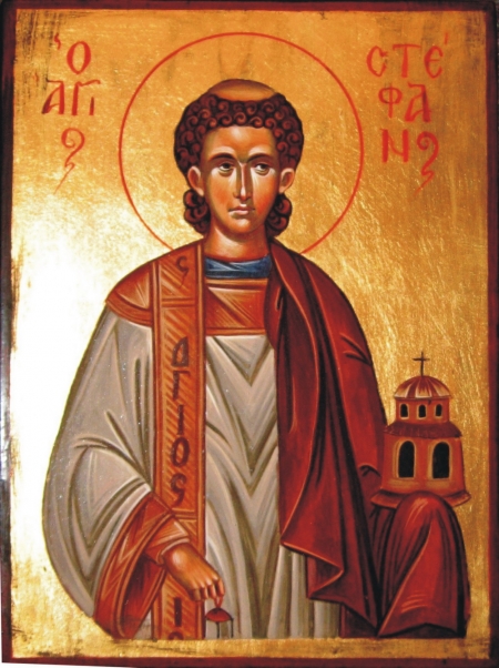 Sfantul Arhidiacon Stefan / Bogatean Calin
