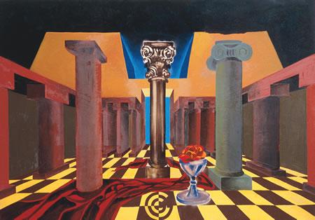 Compozitie / Gogescu Gheorghe