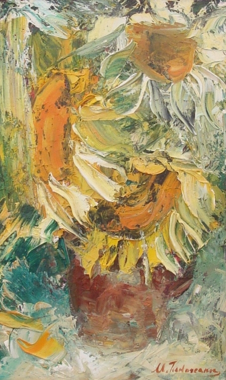 Floarea soarelui-1 / Mihail Tudoreanu