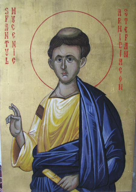 St. STEFAN / Visan Emil