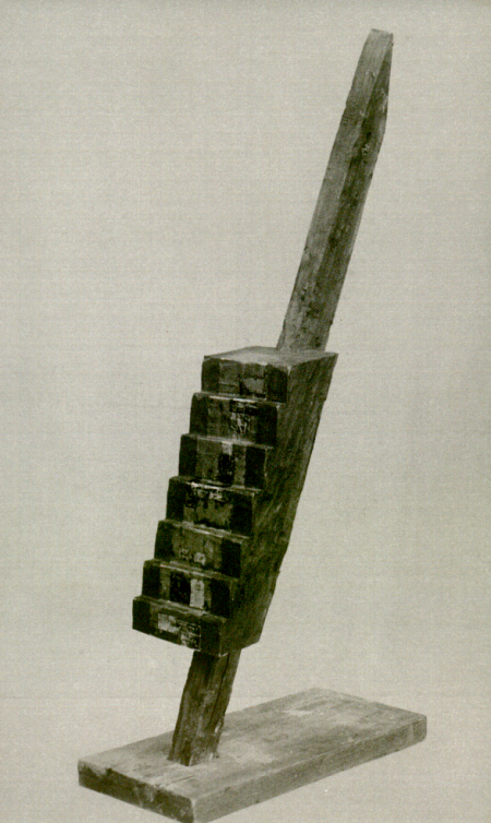 Tendinta la verticalitate  1995 / Lupu Nicolae