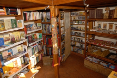 landing Adaptation Orator Libraria Bizantina - un nou concept de librarie in Bucuresti