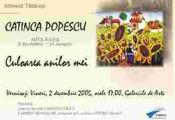 Expozitie arta naiva  - Ateneu Tatarasi, Iasi                                                                                                                                                                                                                  