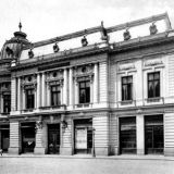 Biblioteca Centrala Universitara