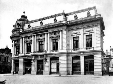 Biblioteca Centrala Universitara