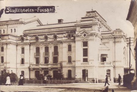Focsani- Teatrul Pastia