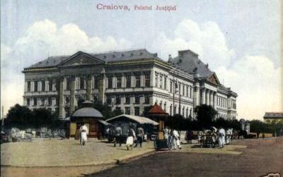 Craiova - Palatul Justitiei