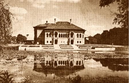 Palatul Mogosoia