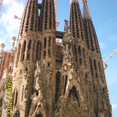 sagrada familia (barcelona)