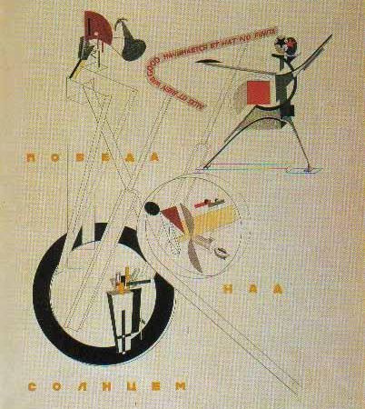 El Lissitzky|link_style: