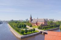 Kaliningrad orasul lui Immanuel Kant