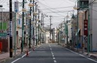 Zona Fukushima o destinatie de evitat