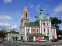 Descoperiti Moscova miniaturala Orasul Pereslavl Zalesski