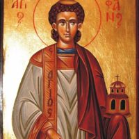Sfantul Arhidiacon Stefan