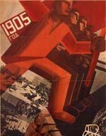 Arta afisului politic 1914-1989
