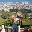 Gradina din Haifa