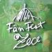 Festivalul FanFest 13 16 august 2015