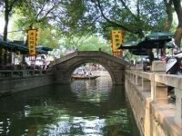 Orasul Tongli, China