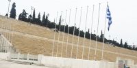 Stadion Panathenaic (Kallimarmaro), Atena