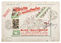 Prima licitatie de filatelie