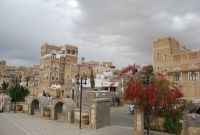 Sana a Arab Cultural Capital and World Heritage City