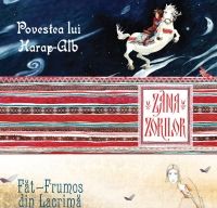 Ateliere de ilustratie de carte, inspirate de povesti romanesti