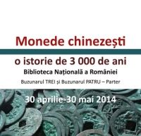 Expozitia “Monede chinezesti – o istorie de 3 000 de ani” la Biblioteca Nationala a Romaniei
