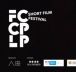 Festivalul scurtmetrajelor in portugheza Selectie filme