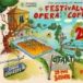 Festivalul Opera Copiilor editia a patra