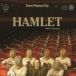 Teatrul National din Cluj Premiera spectacolului Hamlet deschide stagiunea 2012 2013