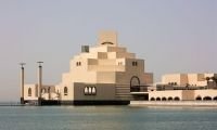 Muzeul Artei Islamice din Doha Qatar