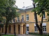 Moscova Muzeul Nikolai Gogol