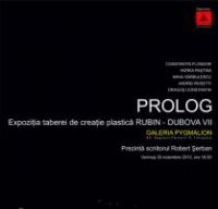Expozitia Taberei de Creatie Plastica Rubin – Dubova editia a VII-a, la Timisoara