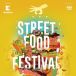 Street FOOD Festival 2017