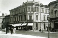 The History of Capsa House from Bucharest Romania