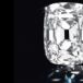 Cel mai mare diamant Golconda din lume scos la licitatie