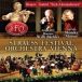 Strauss Festival Orchestra Vienna aduce Craciunul in pasi de vals