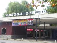 In Bucuresti va exista un cinematograf pentru copii si tineri