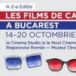 Festivalul Les Films de Cannes Bucarest 14 20 octombrie 2011
